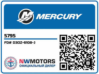 FD# D3OZ-6108-J Аватар