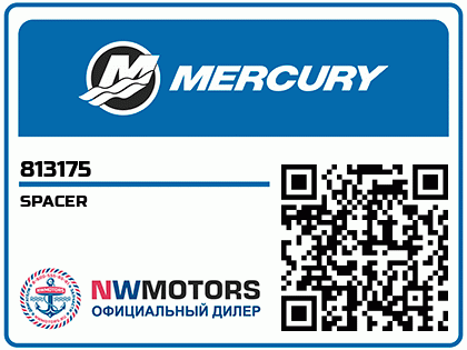SPACER Аватар