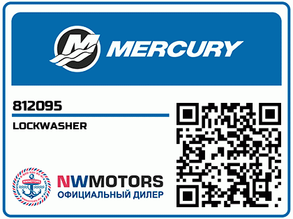 LOCKWASHER Аватар
