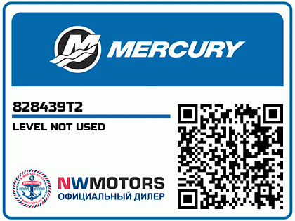 LEVEL NOT USED Аватар