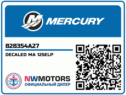 DECALED MA 125ELP