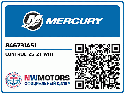 CONTROL-2S-2T-WHT Аватар