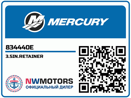 3.5IN.RETAINER Аватар