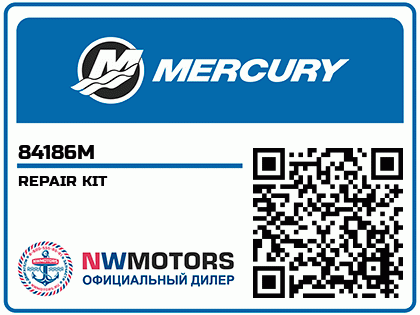 REPAIR KIT Аватар