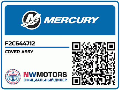 COVER ASSY Аватар