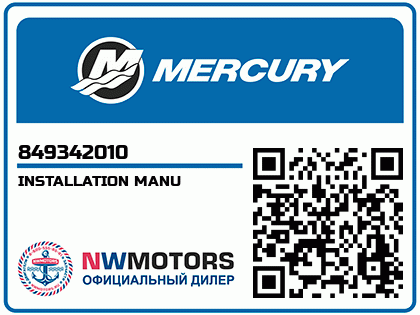 INSTALLATION MANU Аватар