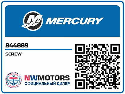 SCREW Аватар