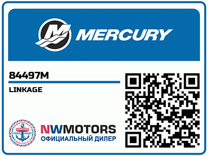 LINKAGE Аватар