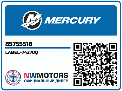 LABEL-74270Q