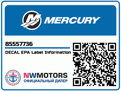 DECAL EPA Label Information
