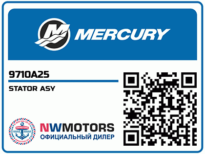 STATOR ASY Аватар