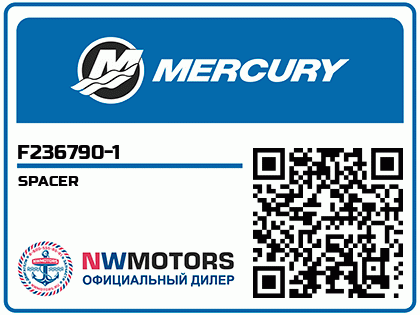 SPACER Аватар