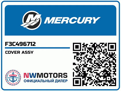COVER ASSY Аватар