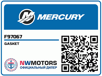 GASKET Аватар
