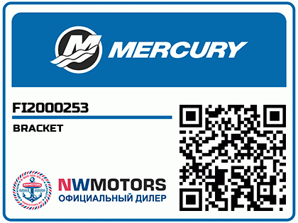 BRACKET Аватар