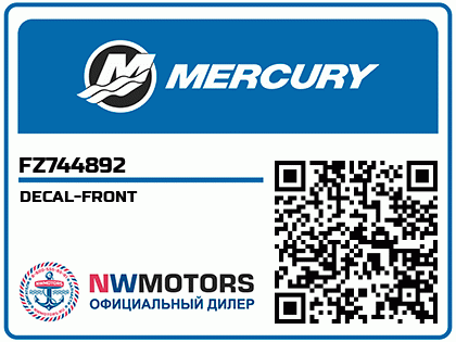 DECAL-FRONT Аватар