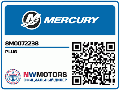 PLUG Аватар