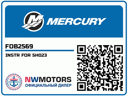 INSTR FOR 5H023 Аватар