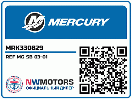 REF MG SB 03-01