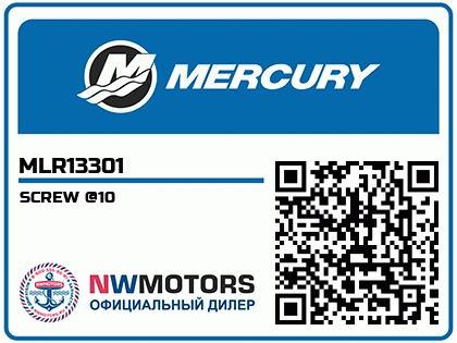 SCREW @10 Аватар
