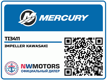 IMPELLER KAWASAKI Аватар