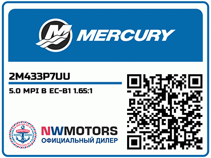 5.0 MPI B EC-B1 1.65:1 Аватар