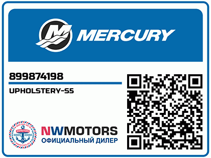 UPHOLSTERY-S5 Аватар