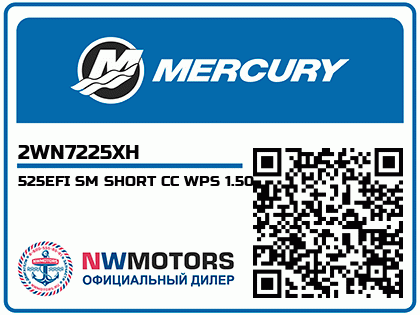 525EFI SM SHORT CC WPS 1.50 Аватар