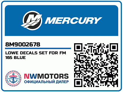 LOWE DECALS SET FOR FM 165 BLUE Аватар