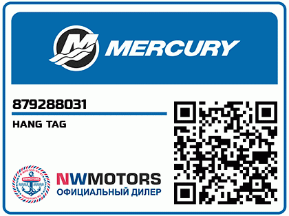 HANG TAG Аватар
