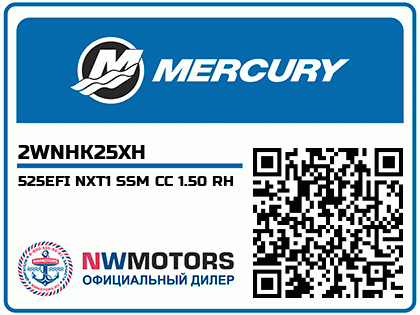 525EFI NXT1 SSM CC 1.50 RH Аватар