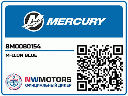 M-ICON BLUE Аватар