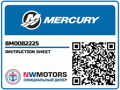 INSTRUCTION SHEET Аватар