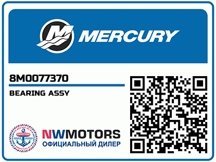 BEARING ASSY Аватар
