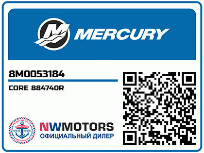 CORE 884740R Аватар