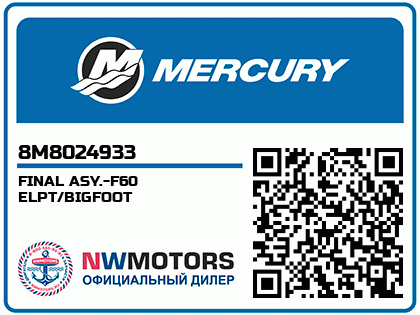 FINAL ASY.-F60 ELPT/BIGFOOT Аватар
