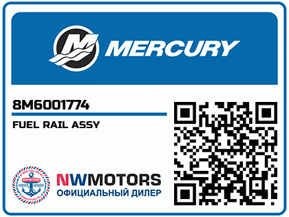FUEL RAIL ASSY Аватар