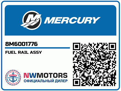 FUEL RAIL ASSY Аватар