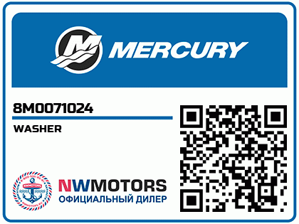 WASHER Аватар