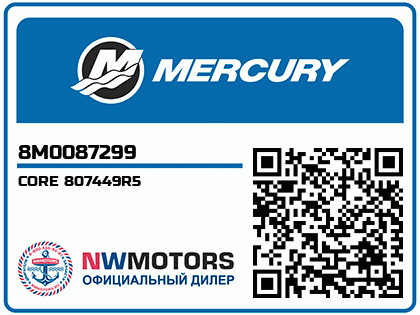 CORE 807449R5 Аватар