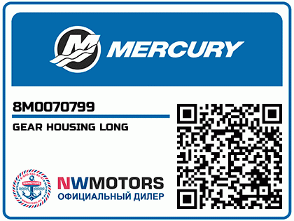 GEAR HOUSING LONG Аватар