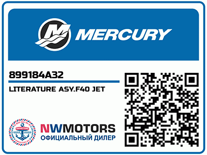 LITERATURE ASY.F40 JET Аватар