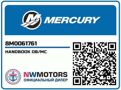 HANDBOOK OB/MC Аватар