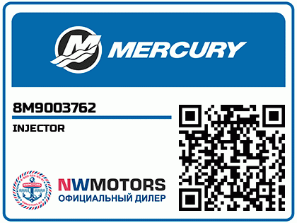 INJECTOR Аватар