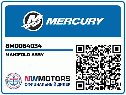 MANIFOLD ASSY Аватар