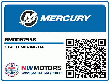 CTRL U. WIRING HA Аватар
