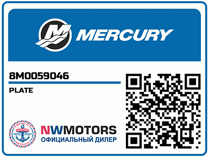 PLATE Аватар