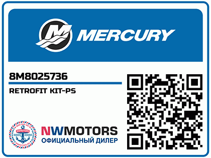 RETROFIT KIT-PS Аватар