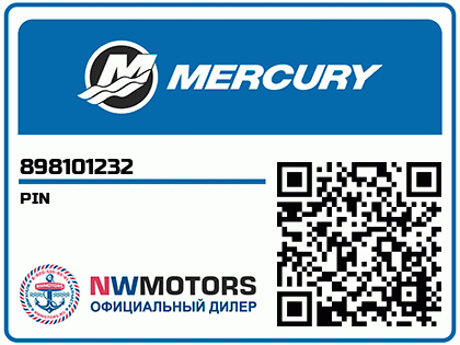 PIN Аватар