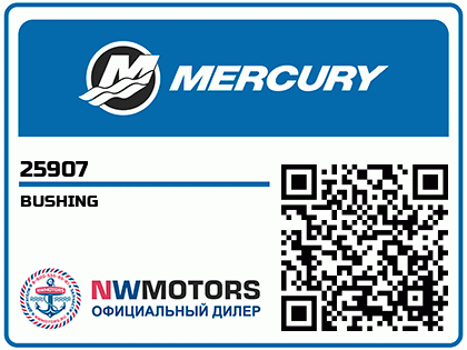 BUSHING Аватар
